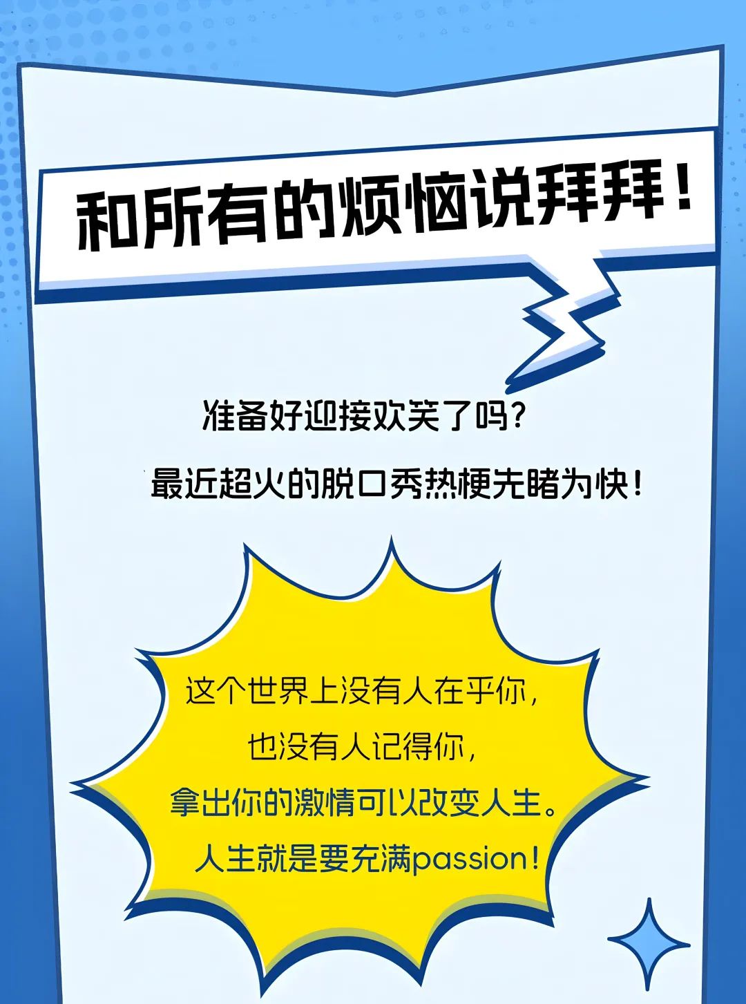 https://mmbiz.qpic.cn/sz_mmbiz_jpg/wrlbesaY7NNhssGg7r2TJlyMbhHBxOuU50R7KkzMl3AgtS6lAUSs08p1T5GhnicmM4xvlBnHs6xdQV2VdVicQwIg/640?wx_fmt=jpeg