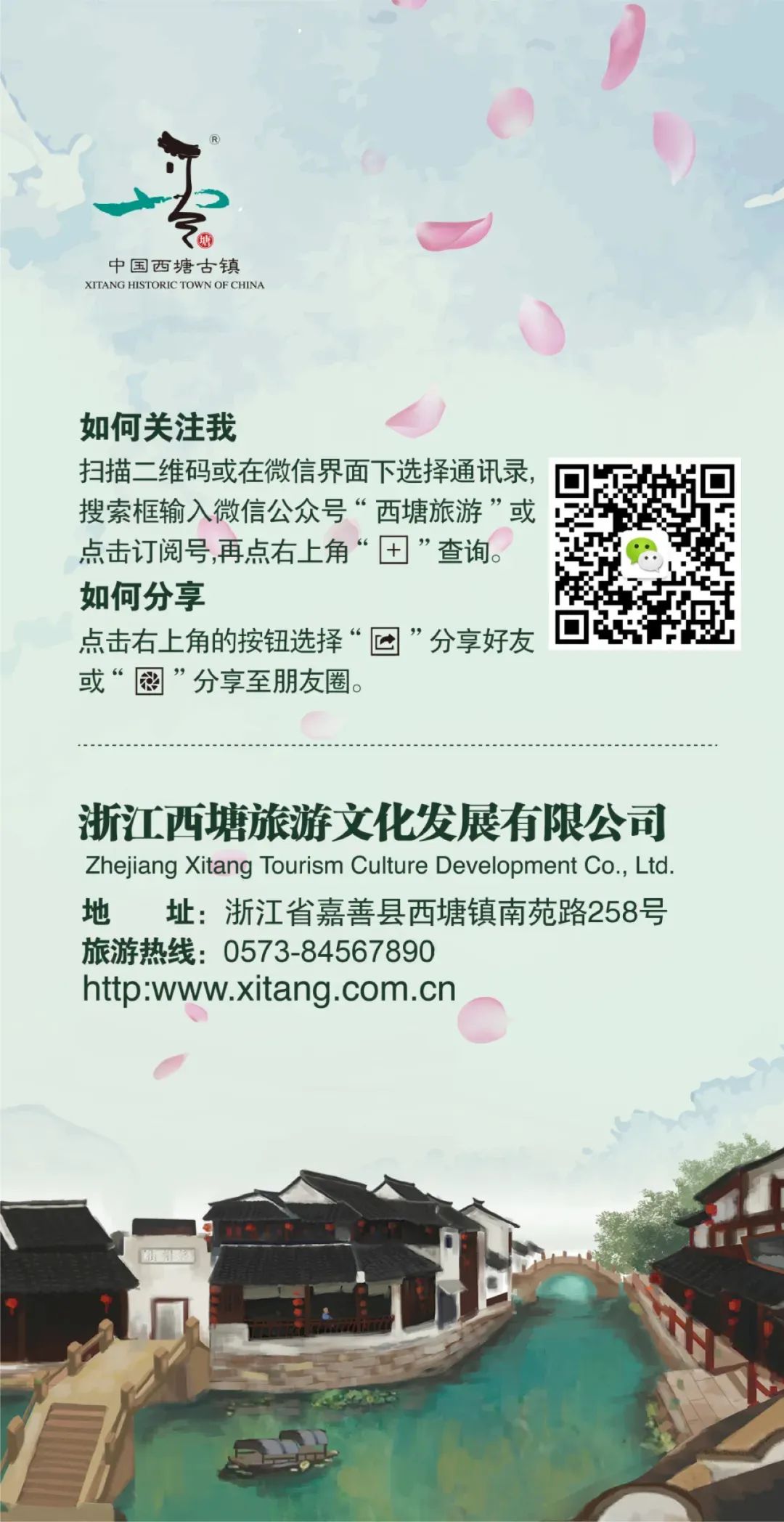 https://mmbiz.qpic.cn/sz_mmbiz_jpg/wrlbesaY7NNSCTRoXTn3hjXjWYV8yhaPTok7uibPDEzFjZID53aCRDKOaOocGxdoUdrTCZqJR7qnfQVHfWvs37A/640?wx_fmt=jpeg