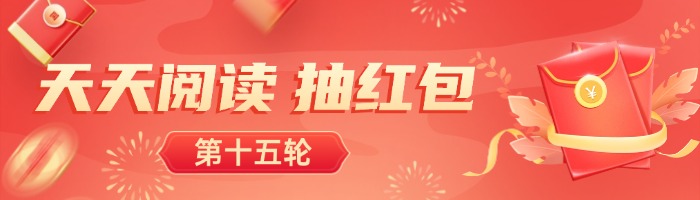 https://public.jsxww.cn//files/users/1305/13055234/202412/9xhDeu8L_pvON.jpg a715d9af40624dcf0b31d9e8aa8a7358.jpg