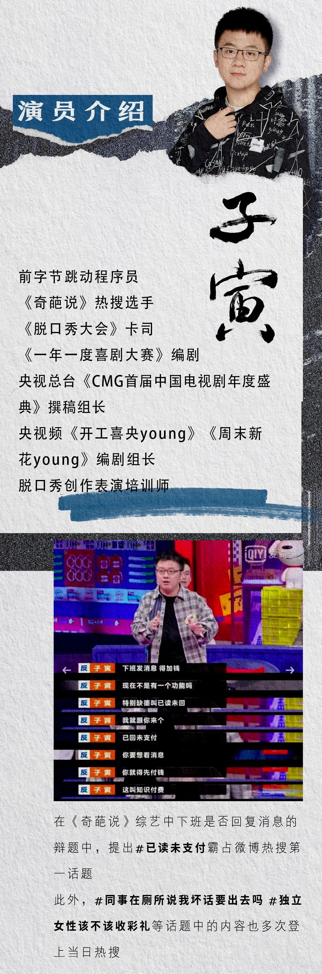 https://mmbiz.qpic.cn/sz_mmbiz_jpg/wrlbesaY7NN9oH0PgThpAKIUJJaa40T7z2fm38dDt5wicBm3vDwXMALrLSaUb8oEYDgIb6AmsqLq4PWuLMpwEJg/640?wx_fmt=jpeg